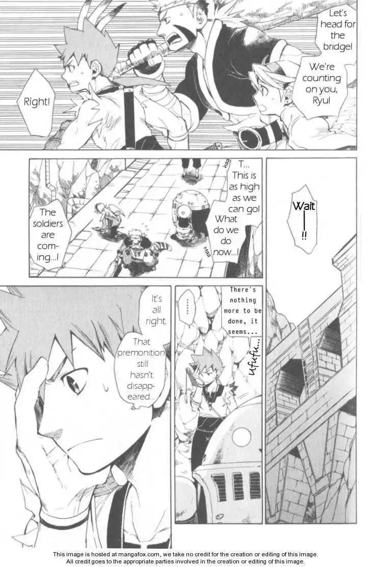 Utsurowazarumono Breath Of Fire IV Chapter 7 9